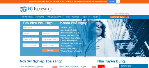 Thiết kế web tuyển dụng chuyên nghiệp - chuẩn seo